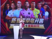 ���� ��������vs�ӵ�˹ (����󡢺��������) 20230820