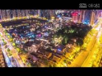 ���ʴ������������籭  ��������ó�״�ѧvs����̹����ѧ 20231027