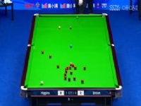 ˹ŵ����������16��8 ϣ��˹3-6�ǵ������� 20231108�����գ�