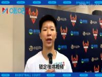 WCBA��������11�� �人ʢ��VS����˫ϲ���� 20231114