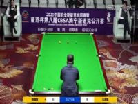 ˹ŵ عǿ4-0ս 20230516