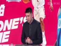 NBA������ ����VS�촬 20231213
