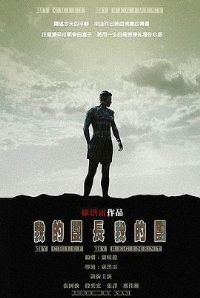 �ҵ��ų��ҵ���