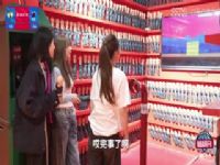 NBA������ ��������VS�Ȼ� 20240430