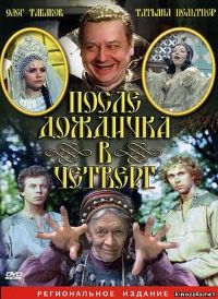 �������[��Ӱ��˵]