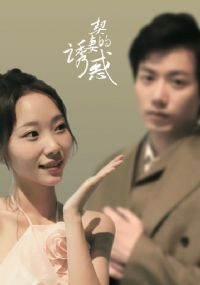 ���޵��ջ�