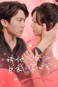 �����뻳���ܲõ����ĳ�