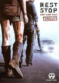 �ֲ���Ϣվ2�����ͷ��Ӱ�ӽ�˵��