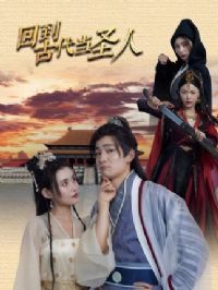 �ص��Ŵ���ʥ��