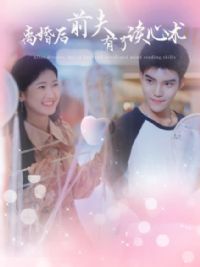 ����ǰ�����˶�����