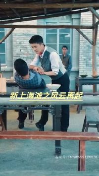 ���Ϻ�̲֮��������