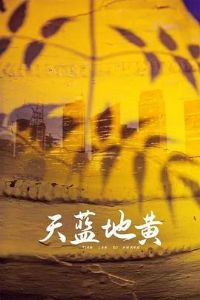 �����ػ�