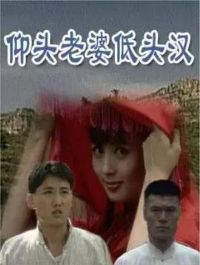 ��ͷ���ŵ�ͷ��