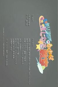 �������� ����糡