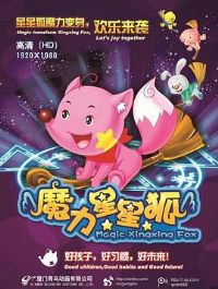 ħ�����Ǻ�