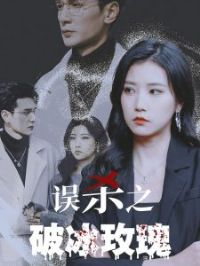 ��ɱ֮�Ʊ�õ��