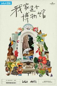 �Ҽ��Ǹ������