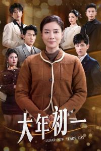 �����һ�̾�