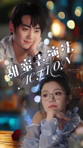 ���۱��ݷ�action