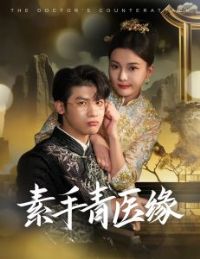 ������ҽԵ