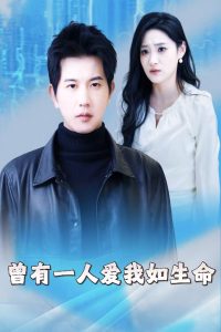 ����һ�˰���������