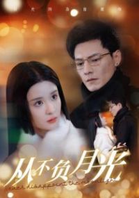 �Ӳ����¹�