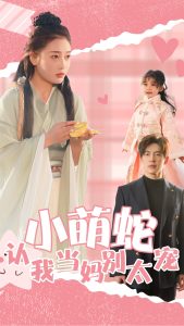 С�������ҵ����̫��