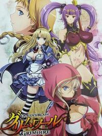 Ů��֮�� ħ��֮��