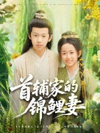 �׸��ҵĽ�����