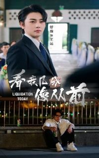 ���Ҽ������ǰ