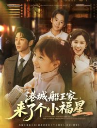 �۳Ǵ��������˸�С��