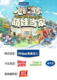 �ְֵ���2 ���޵���