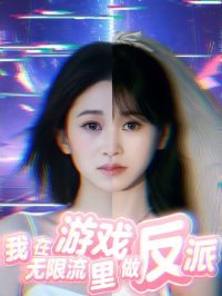 ������������Ϸ��������