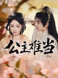 �����ѵ�