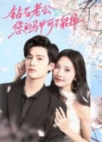 ��ʯ�Ϲ����������ײ��ܵ�