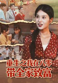 ����֮���ڰ����ȫ���¸�