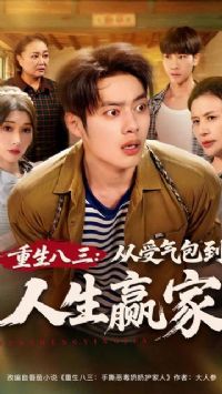 ����������������������Ӯ��