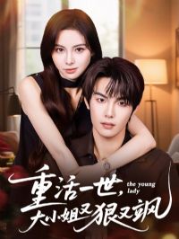 �ػ�һ����С���ֺ����