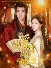 ���Ʋ���