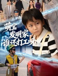 �ȱ������ң�˭����ѽ