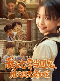 �������㵱�ų裬�̸����ֳ��籦