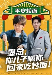 ī������Ӻ���ؼҳԳ���