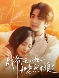 սү����С������Ȼ��ɵ��