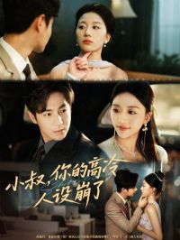 С�壬��ĸ����������