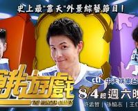 ������Ϸ����