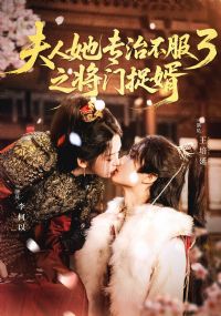 ������ר�β���3֮����׽��