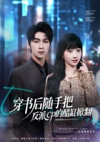 ��������ְѷ���cp�Ĵ׸��Ʒ�