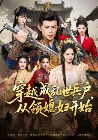 ��Խ����������������ϱ����ʼ