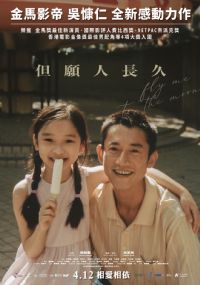 ��Ը�˳��á�Ӱ�ӽ�˵��