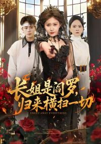 ���������ޣ�������ɨһ��